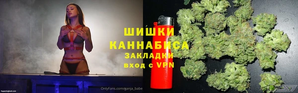 ГАЛЛЮЦИНОГЕННЫЕ ГРИБЫ Абинск