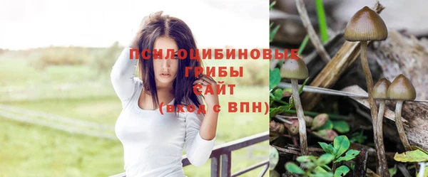 меф VHQ Абаза