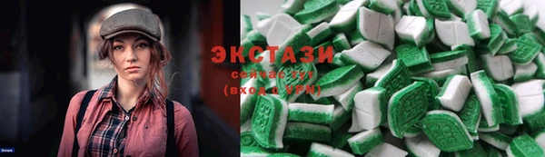 меф VHQ Абаза