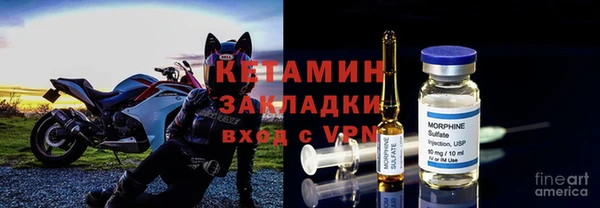 меф VHQ Абаза