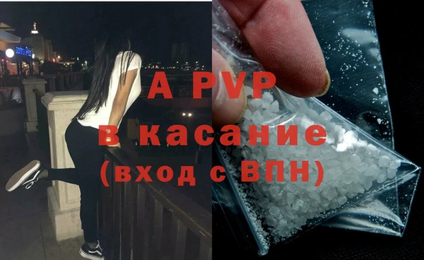 меф VHQ Абаза