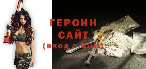 меф VHQ Абаза
