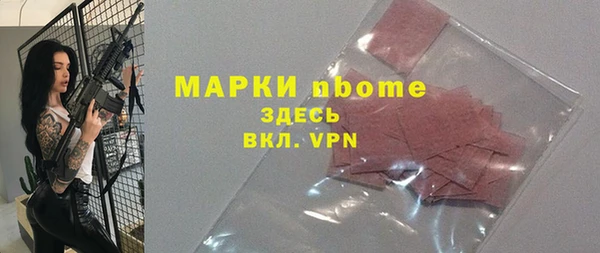 меф VHQ Абаза