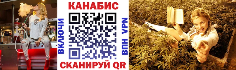 дарнет шоп  Волоколамск  МАРИХУАНА Bruce Banner 